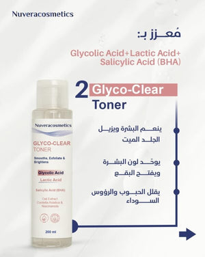 Nuvera Glyco Clear Toner 200 - ml