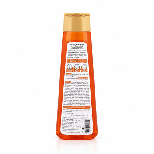 Emami 7-in-1 Shea Butter Hair Oil 200ml