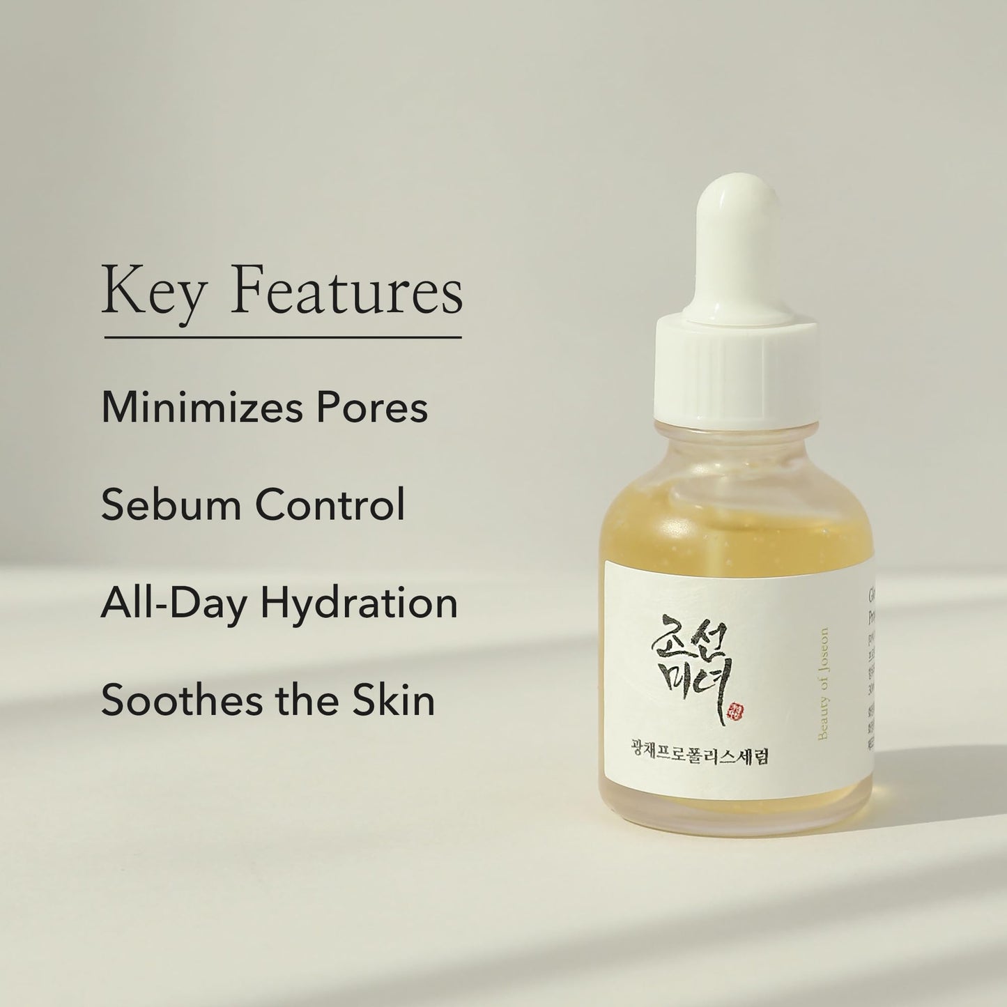 Beauty Of Joseon Glow Serum Propolis + Niacinamide 30M