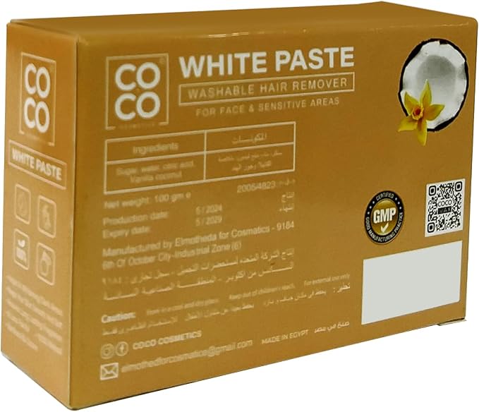 Coco wax Coconut-flavored white 100 gm