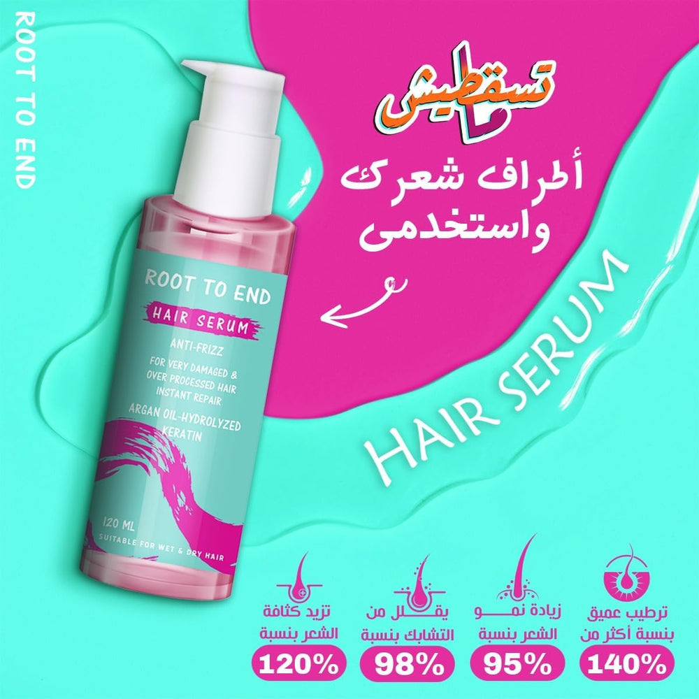 Root To End Hair Serum 120 Ml+ROOT TO END LEAVE IN CONDITIONER DRY&DAMAGED HAIR 400ML