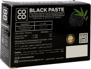 Coco White wax, charcoal 100 gm