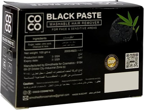 Coco White wax, charcoal 100 gm