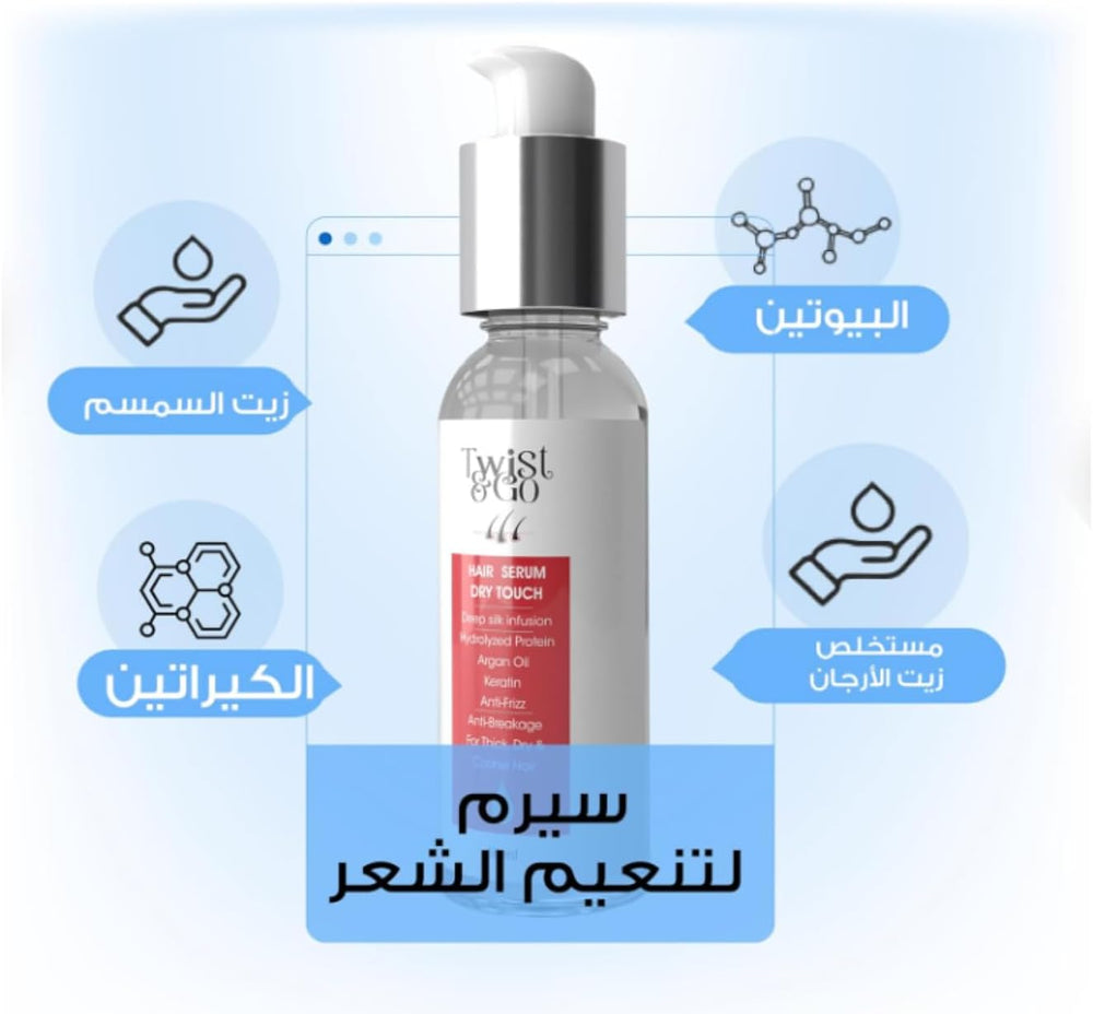 TWIST & GO HAIR SERUM 60 ML