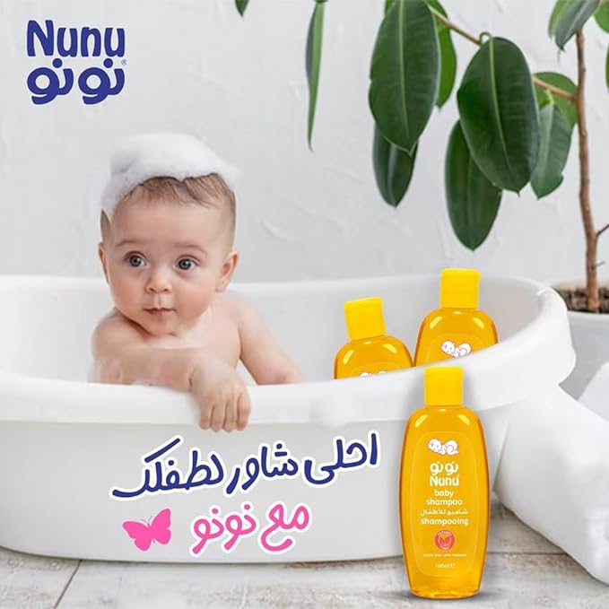 Nunu Baby Shampoo 100Ml2