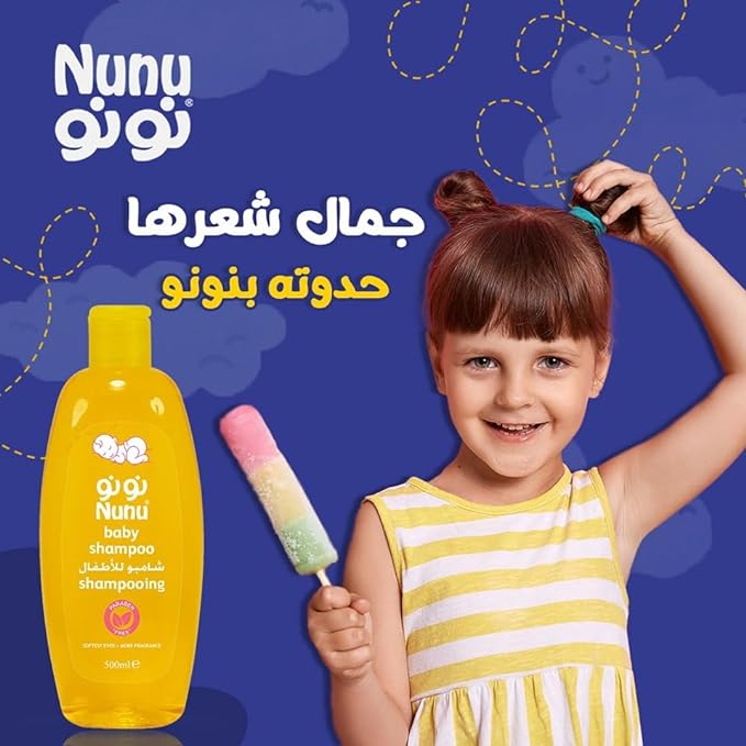 Nunu Baby Shampoo 100Ml3