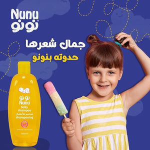 Nunu Baby Shampoo 100Ml3