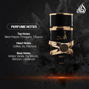 Lattafa Asad (Men) Eau de Parfum 100ml