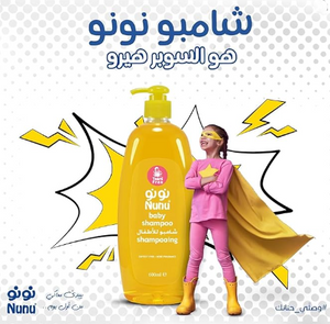 شامبو نونو للأطفال 500 مل
