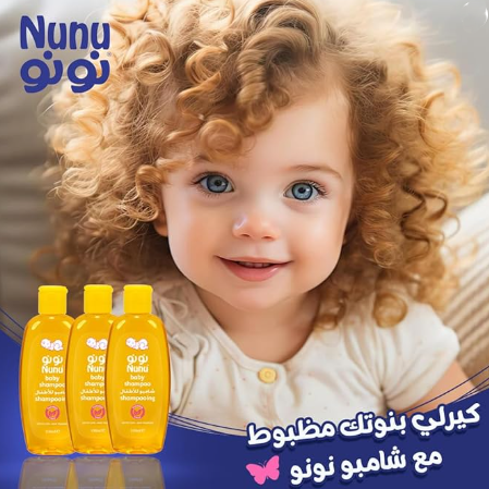 شامبو نونو للأطفال 1000 مل