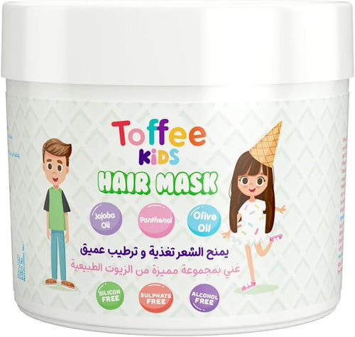 Toffee Kids Hydrating & Nourishing Hair Mask - 300ml