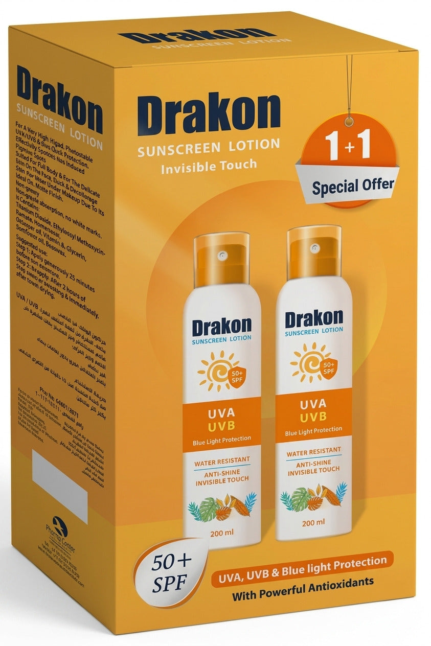Drakon Promo Pack Sunscreen Lotion SPF 50+ 200ml