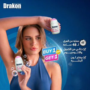 Drakon Promo pack Drakon whitening Roll on Pink Bubble + Lollipop candy
