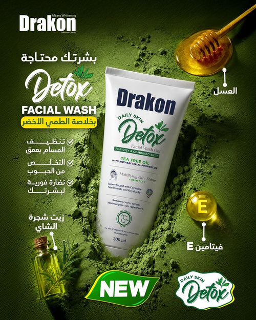 Drakon Detox Facial Wash Gel 200 ml