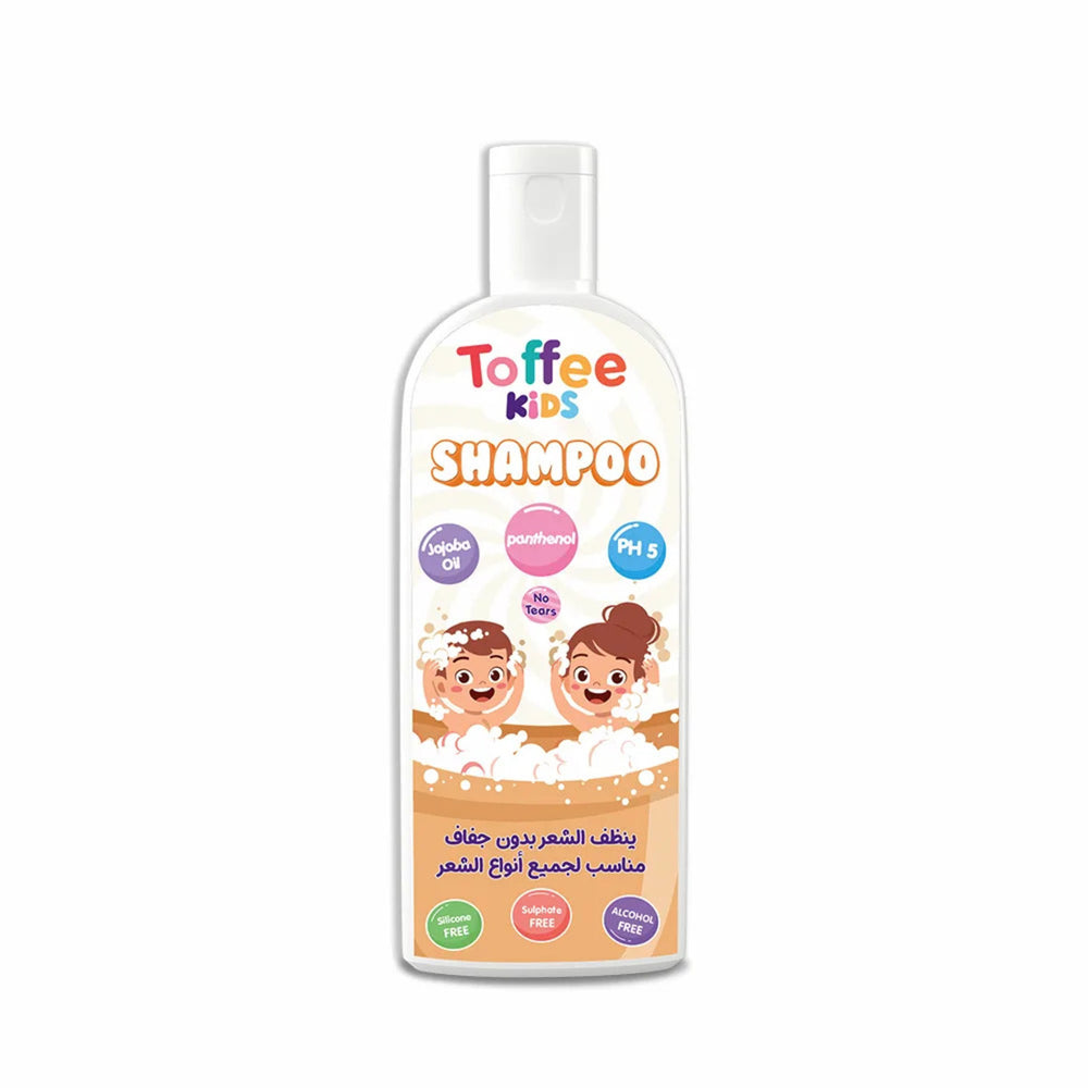 Toffee Kids Hydrating Gentle Shampoo - 250ml