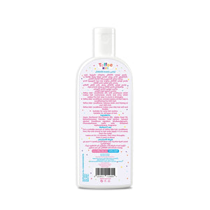 Toffee Kids Detangling & Hydrating Conditioner - 250ml