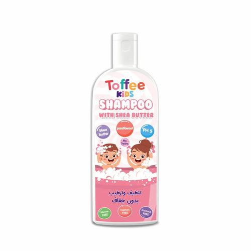 Toffee Kids Hydrating Gentle Shampoo with shea Butter - 250ml