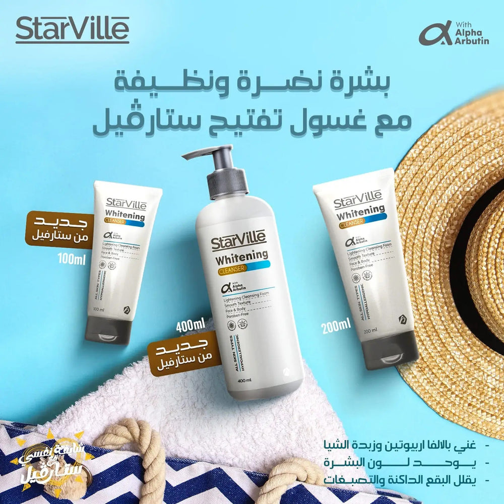 Starville Whitening Cleanser with Alpha Arbutin 400ml