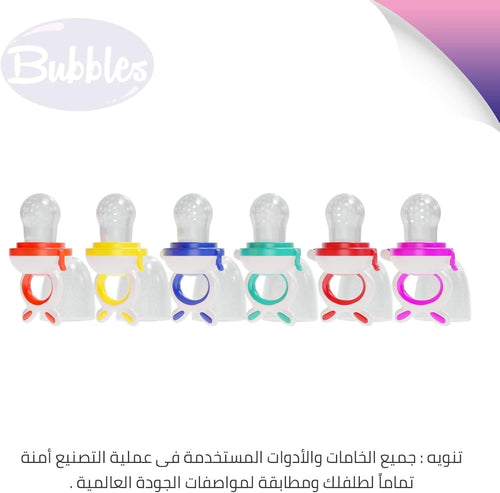 Bubbles Baby Fruit Teether - Blue