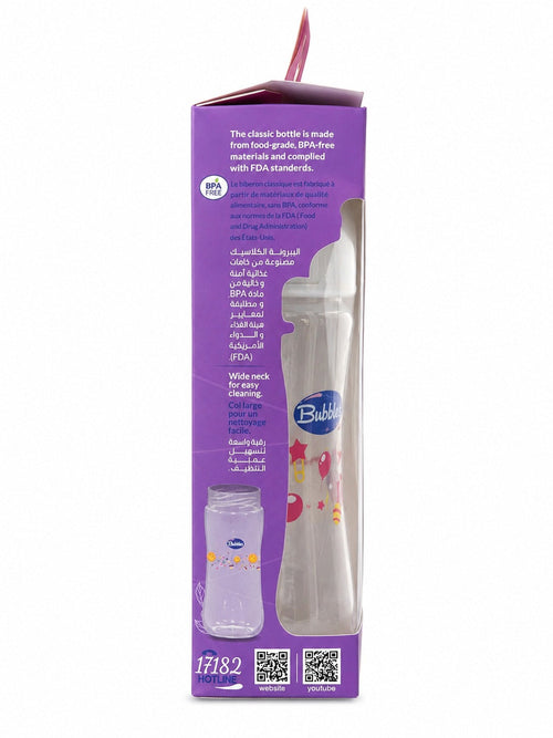 Bubbles Classic Handleless Feeding Bottle 270ml