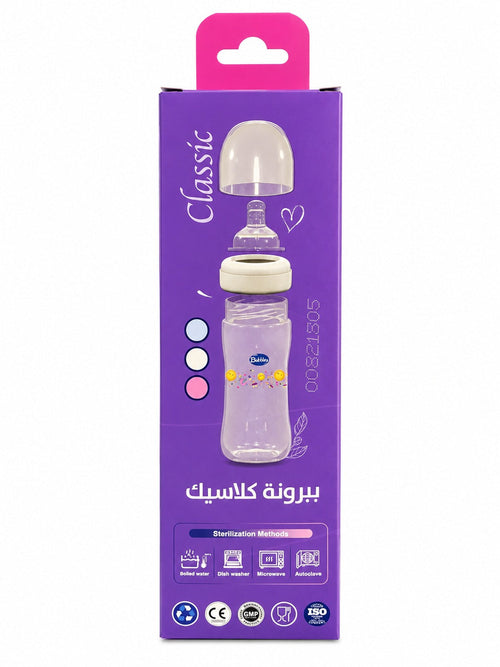 Bubbles Classic Handleless Feeding Bottle 270ml