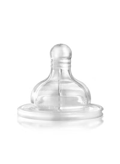 Bubbles Classic Handleless Feeding Bottle 270ml