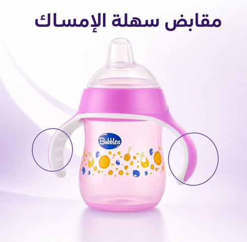 Bubbles Silicone Kids Drinking Training Cup with Dual Handles - 150ml Rose