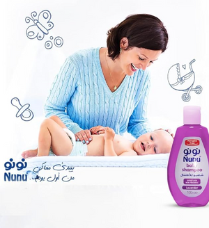 Nunu Baby Shampoo Lavender 300ml