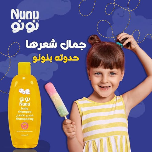 Nunu Baby Shampoo 200ml