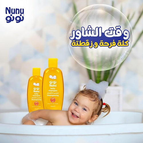 Nunu Baby Shampoo 200ml