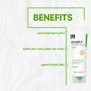 Veta Play Anti-Acne Cream 40g