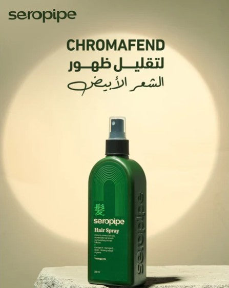 Seropipe Nourishment hair Spray 200ml