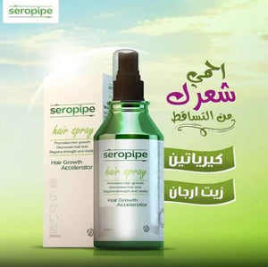 Seropipe Nourishment hair Spray 200ml