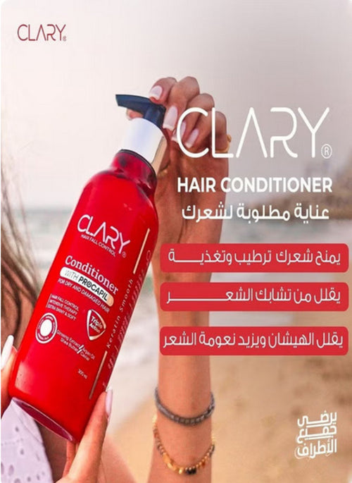 Clary Hair Conditioner With Procapil 300ml