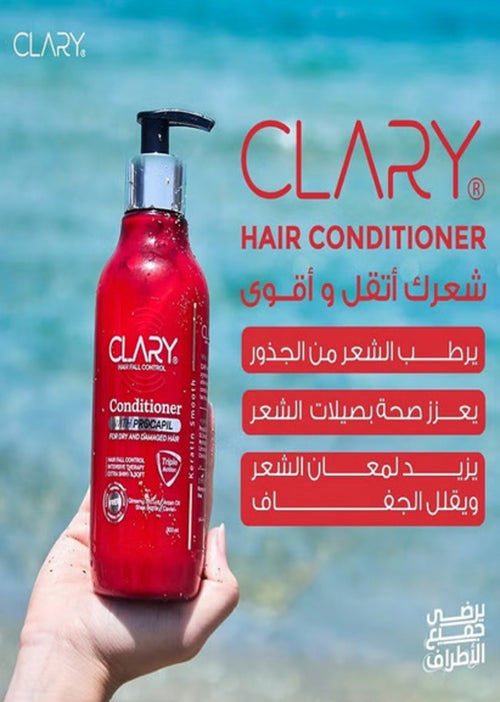 Clary Hair Conditioner With Procapil 300ml