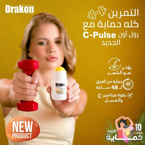 Drakon Deodorant Roll-On C-Pulse&Pink Pubble 50ml