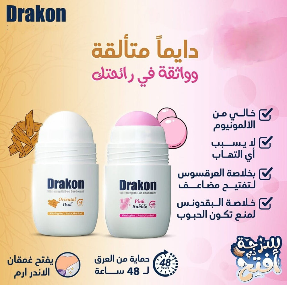 Drakon Deodorant Roll-On C-Pulse&Pink Pubble 50ml