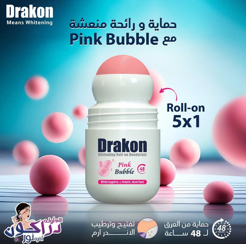 Drakon Deodorant Roll-On C-Pulse&Pink Pubble 50ml