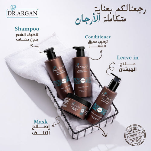 DR.Argan Advanced Hair Leave-in 400ml