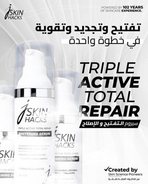 Jskin Hacks Whitening Serum 30 ml