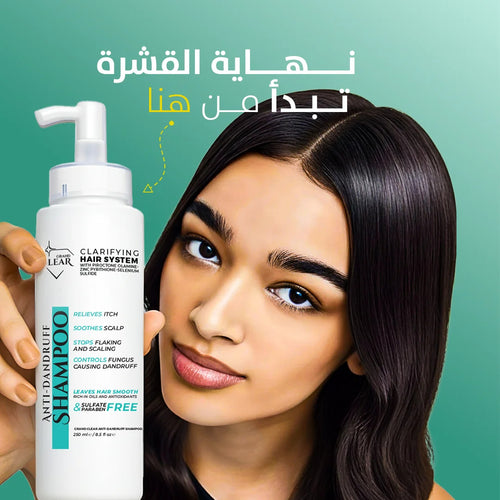Grand Clear Anti-Dadruff Shampoo 250 ml