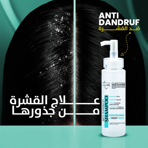 Grand Clear Anti-Dadruff Shampoo 250 ml