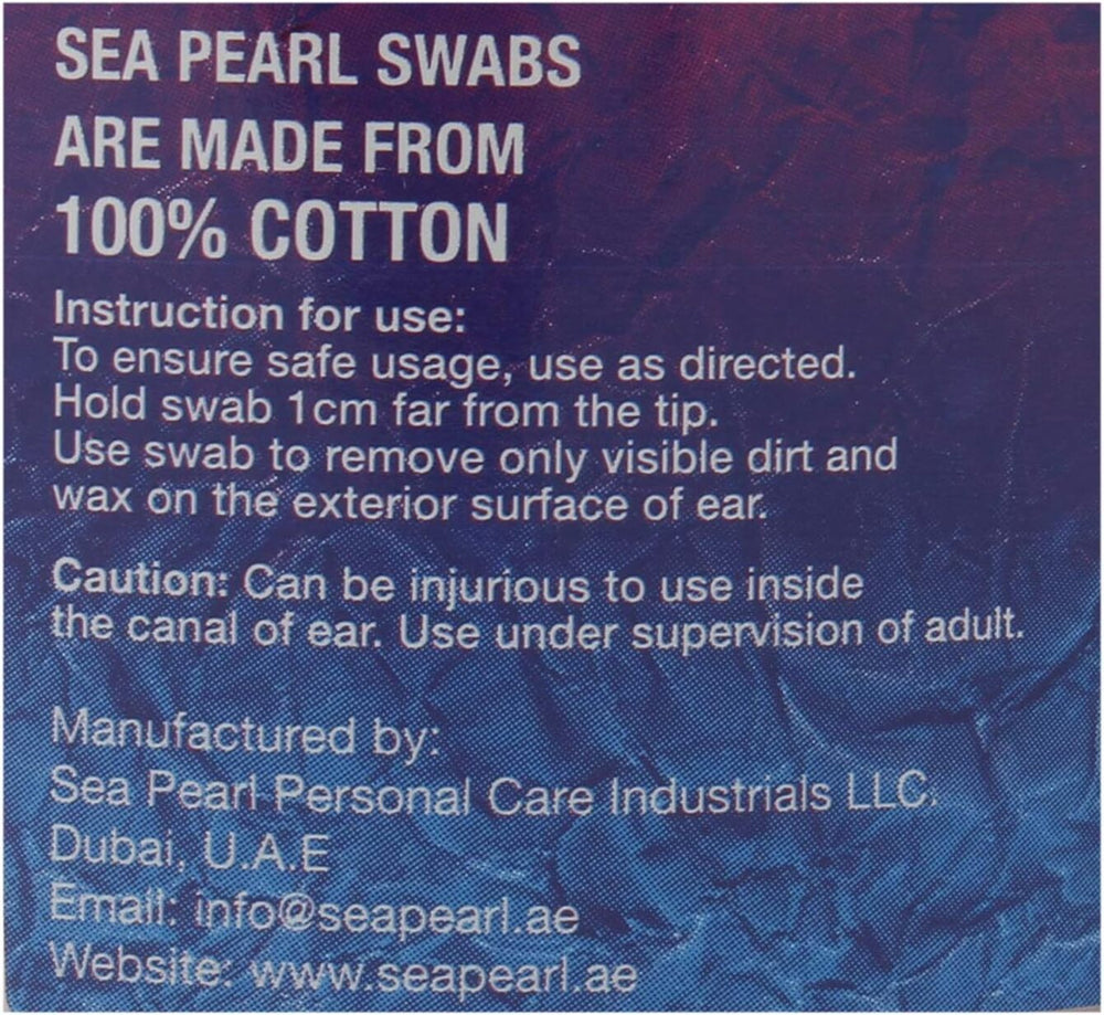 Pearl Cotton Pads, 200 pieces