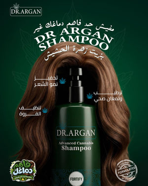 DR.Argan advanced cannabis hair shampoo 400ml