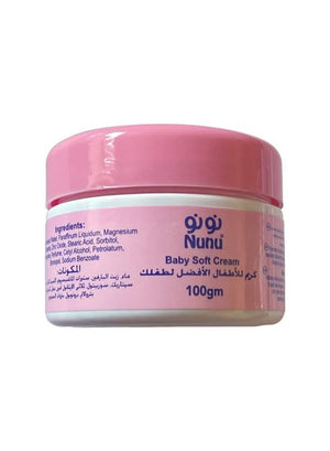 Nunu for perfect babysoft skin 100gm2