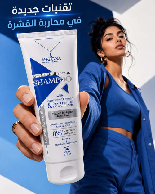Africana Anti-Dandruff Therapy Shampoo with Salicylic Acid & Tea Tree Oil - 150ml