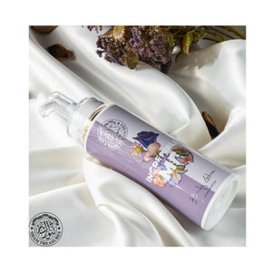 Sham Treasures lotion+Mist Incredible Set