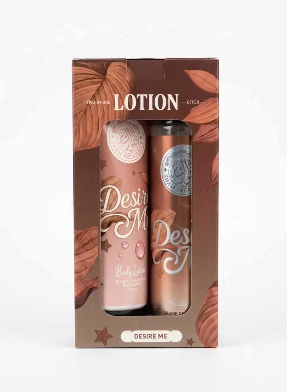 Sham Treasures Body Lotion+Body Mist Desire Me Set
