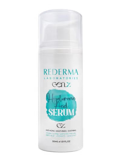 Rederma Intensive Anti-Aging Collagen Firming Serum