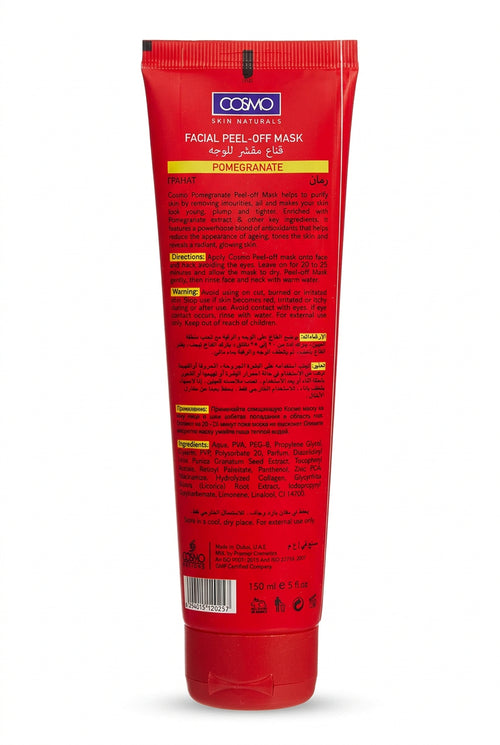 Cosmo Skin Naturals Pomegranate Facial Mask 150ml